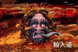 STORM TOYS 月風魔傳 不朽之月 骸骨劍士1/12可動人形 24/2【預購8/25止】【GAME休閒館】 歷史價格詳細信息