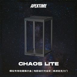 chaos monster小眾原創包多鏈條裝飾繡花小圓包 斜跨甜酷風小包包 歷史價格詳細信息