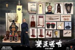 豐臣秀吉太刀 一期一振 戰國武士 覆土燒刃 一體鍛造日本武士 精緻刀劍模型金屬道具 休閒娛樂武術 精緻禮物 收藏太刀裝飾 歷史價格詳細信息