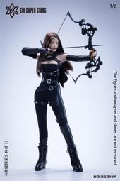 六芒星願 925 曾銀項鍊女 ins 輕奢小眾  新耶誕節生日禮物送女友閨蜜的項鍊 歷史價格詳細信息