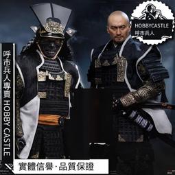 現貨 POPTOYS WH001 1/6 女巫獵魔人 鮮血 阿法爾 亡靈幡 配件 歷史價格詳細信息