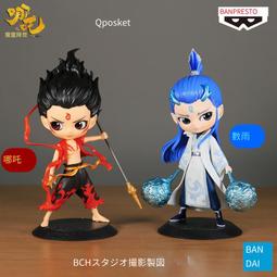 魔鏡物語 正規貨源 －包售後 商品價格天天浮動 嚴禁自行下單 歡迎詢問 狗狗代儲值 歷史價格詳細信息