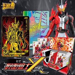 CP-01 4G兒童智慧手機 歷史價格詳細信息