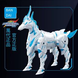 萬代鋼彈拼裝模型SD世界鋼彈英雄群英傳窮奇強襲自由鋼彈 歷史價格詳細信息