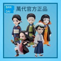 鬼滅之刃 珠世COS造型假髮/送髮網/高溫絲/專業定制/可來圖定做/免定金預定 歷史價格詳細信息