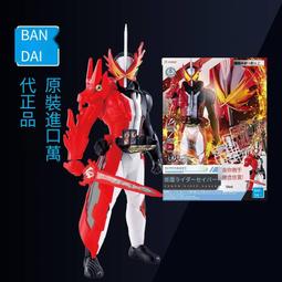萬代假面騎士拼裝模型 FRS 新&middot;假面騎士 庵野秀明 劇場版 歷史價格詳細信息