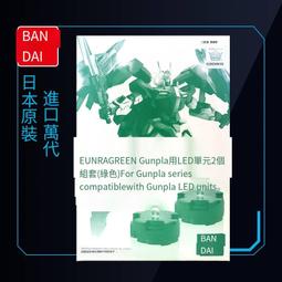 00 LED-TV2000  萬用液晶電視遙控器 歷史價格詳細信息