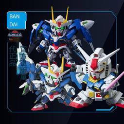 萬代鋼彈拼裝模型SD世界鋼彈英雄群英傳窮奇強襲自由鋼彈 歷史價格詳細信息