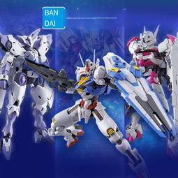 萬代鋼彈拼裝模型 HG 水星的魔女 迪蘭扎 蓋爾專用機 歷史價格詳細信息