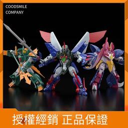 拼裝模型 百鳥朝鳳3D立體拼圖金屬拼裝模型成年diy手工制作高難度建筑#促銷 #現貨 歷史價格詳細信息