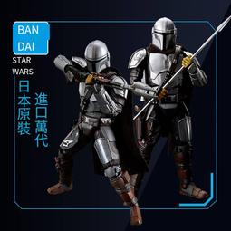 萬代拼裝模型1/12 FRS 機動奧特曼 迪迦賽文艾斯早田進次郎改良版 歷史價格詳細信息