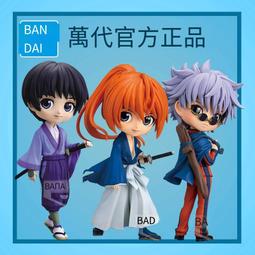 【心安齋】一步一腳的采苑(I) 流過故鄉的河：臺灣人的愛與關懷 CD /二手 歷史價格詳細信息