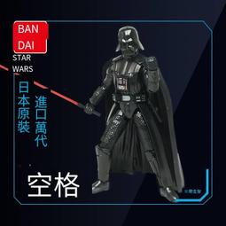 萬代拼裝模型1/12 FRS 機動奧特曼 迪迦賽文艾斯早田進次郎改良版 歷史價格詳細信息