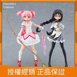 《叛逆小姐》鮮歡文化 - 夢若妍│九成新 歷史價格詳細信息