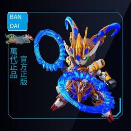 萬代鋼彈拼裝模型SD世界鋼彈英雄群英傳窮奇強襲自由鋼彈 歷史價格詳細信息