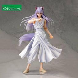 【現貨】壽屋成品 美少女雕像 變形金剛 大黃蜂 SV344 歷史價格詳細信息