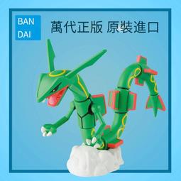 神奇寶貝口袋妖怪阿羅拉日月冰六尾狐貍毛絨公仔玩偶玩具動漫周邊 歷史價格詳細信息