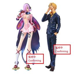 萬代海賊王眼鏡廠景品 海賊王 DXF 白胡子 愛德華紐蓋特 歷史價格詳細信息