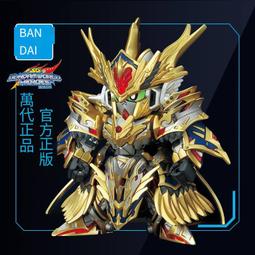 萬代鋼彈拼裝模型BB戰士 SD世界英雄傳 群英傳 外傳 騎士強襲鋼彈 歷史價格詳細信息