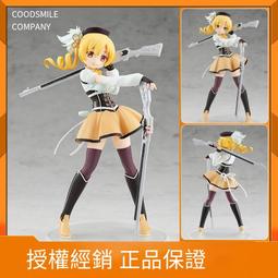 《叛逆小姐》鮮歡文化 - 夢若妍│九成新 歷史價格詳細信息