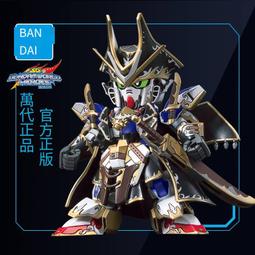 萬代鋼彈拼裝模型HGAC 174 1/144 Wing Gundam飛翼零式鋼彈原型機 歷史價格詳細信息