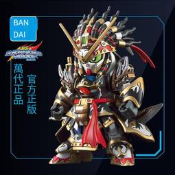 萬代鋼彈拼裝模型HGAC 174 1/144 Wing Gundam飛翼零式鋼彈原型機 歷史價格詳細信息