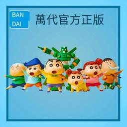 萬代眼鏡廠景品 咒術迴戰 咒祓之術 釘崎野薔薇 擺件 歷史價格詳細信息