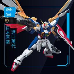 萬代拼裝模型 寶可夢 口袋妖怪 寶可夢收藏 08 謎擬Q 歷史價格詳細信息