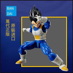 萬代拼裝模型FRS假面騎士W 甲鬥龍騎帝騎555時王雙騎獠牙王牌空我 歷史價格詳細信息