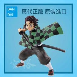 鬼畜主人 霸道獣性 男性用凝露 10ml 歷史價格詳細信息