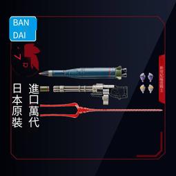 萬代拼裝模型RG EVA 三號機 3號機 套件化新世紀福音戰士 歷史價格詳細信息