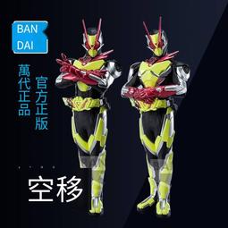 萬代眼鏡廠景品 咒術迴戰 咒祓之術 釘崎野薔薇 擺件 歷史價格詳細信息