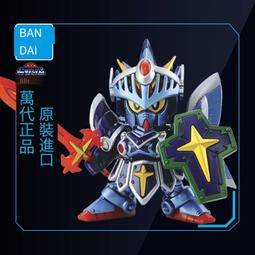 萬代鋼彈拼裝模型SD世界鋼彈英雄群英傳窮奇強襲自由鋼彈 歷史價格詳細信息