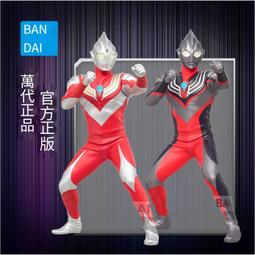 萬代眼鏡廠景品 咒術迴戰 咒祓之術 釘崎野薔薇 擺件 歷史價格詳細信息