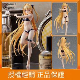 比基尼妮.伊靜露肩鋼圈泳裝連身裙泳衣二件式泳裝(M-XL) 歷史價格詳細信息