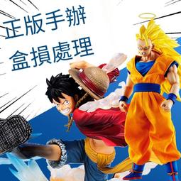 鬼滅之刃索隆黑刀秋水和道一文字二三代鬼徹COS木刀金屬刀劍道具 歷史價格詳細信息