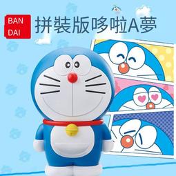 萬代哆啦A夢拼裝模型Figure-rise機器貓叮當貓多拉美大雄與時光機 歷史價格詳細信息