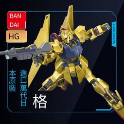 拼裝模型 百鳥朝鳳3D立體拼圖金屬拼裝模型成年diy手工制作高難度建筑#促銷 #現貨 歷史價格詳細信息