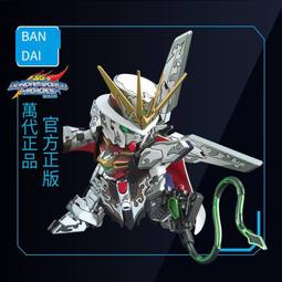 萬代鋼彈拼裝模型 HGUC 095 1/144 Hi NU海牛鋼彈 歷史價格詳細信息