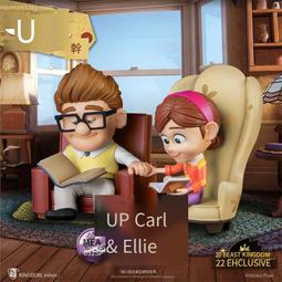 飛屋擺件/創木工坊實木質可愛小木屋子存錢罐家居喬遷新年禮物 歷史價格詳細信息