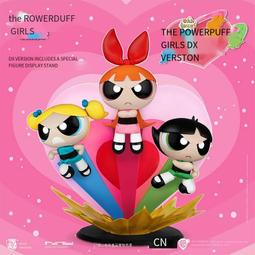 野獸王國正版漫威X戰警鐳射眼模型玩具限定可動漫畫版周邊 歷史價格詳細信息