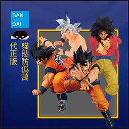 眼鏡廠 七龍珠 閃光魅力 布瑪 布爾瑪 軍裝迷彩 比基尼 景品手辦 歷史價格詳細信息