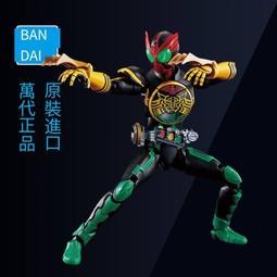 萬代拼裝模型FRS假面騎士W 甲鬥龍騎帝騎555時王雙騎獠牙王牌空我 歷史價格詳細信息