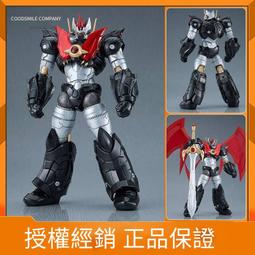 GSC MODEROID 魔法騎士雷阿斯 合體魔神雷阿斯 組裝模型 代理版 豬帽子模型玩具 歷史價格詳細信息