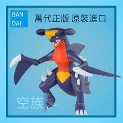 萬代拼裝模型 寶可夢 口袋妖怪 寶可夢收藏 08 謎擬Q 歷史價格詳細信息