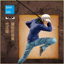 海賊王特拉法爾加羅純棉短袖兒童裝T恤男女親子裝航海王卡通動漫#男裝 歷史價格詳細信息