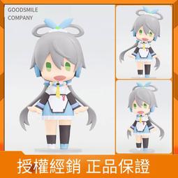 Vsingerアニソンカバーアルバム「V-TUNE～ANISON～」專輯CD(特典可選)【小凜社日空版4月免訂金】 歷史價格詳細信息