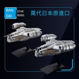 船載小型折臂吊機 2噸3噸固定式平臺吊車載隨車吊 歷史價格詳細信息