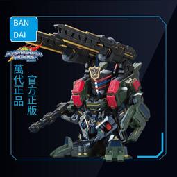 萬代鋼彈拼裝模型SD世界鋼彈英雄群英傳窮奇強襲自由鋼彈 歷史價格詳細信息