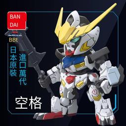 萬代 鋼彈模型 SD BB戰士344 織田信長頑駄無 戰國傳 武神降臨編 玩具e哥 56938 歷史價格詳細信息